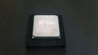 AMD Ryzen 5 1600x CPU Prozessor Niedersachsen - Lilienthal Vorschau