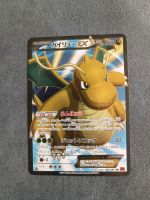 Pokemon Karte Dragonite/Dragoran Ex NM/Mint Baden-Württemberg - Singen Vorschau