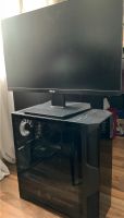 Gaming Pc.   Rechner + Monitor Hamburg - Harburg Vorschau