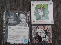 Jojos Bizarre Adventure Ichiban Kuji Enrico Pucci Tasche/Anhänger Bremen - Schwachhausen Vorschau