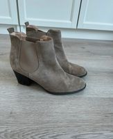 Stiefeletten beige Nordrhein-Westfalen - Mülheim (Ruhr) Vorschau