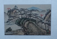 Original chinesische Seidenmalerei, 2 Bilder 22 x 15 cm Köln - Porz Vorschau