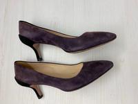 PRADA MILANO Pumps 37,5 Velourleder violett schwarz top Zustand Bayern - Bayerisch Gmain Vorschau