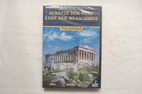 2 DVD`s - SCHÄTZE DER WELT - ERBE DER MENSCHHEIT - Griechenland Bayern - Buchloe Vorschau