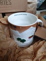 Philippines Philippinen Relief Tasse Starbucks neu Bayern - Rimpar Vorschau