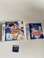 Captain Tsubasa DS New Kick off Nintendo Bayern - Hersbruck Vorschau