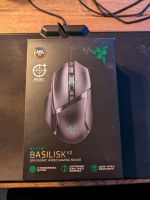 Razer Basilisk V2 Gaming Maus RGB Hessen - Knüllwald Vorschau