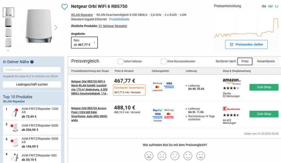 Netgear ORBI RBS750 Satellit - AX4200 TriBand-WiFi 6 für RBR750 N in Berlin