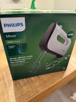 Philips Rührer Mixer 450 W neu ohne Quirlhaken Düsseldorf - Pempelfort Vorschau