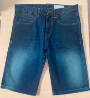 Esprit Jeans Shorts Bayern - Weißenohe Vorschau