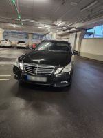 Mercedes E350 CDI Avantgarde Distr/Kam/SHZ/TOT/AHK Baden-Württemberg - Beilstein Vorschau