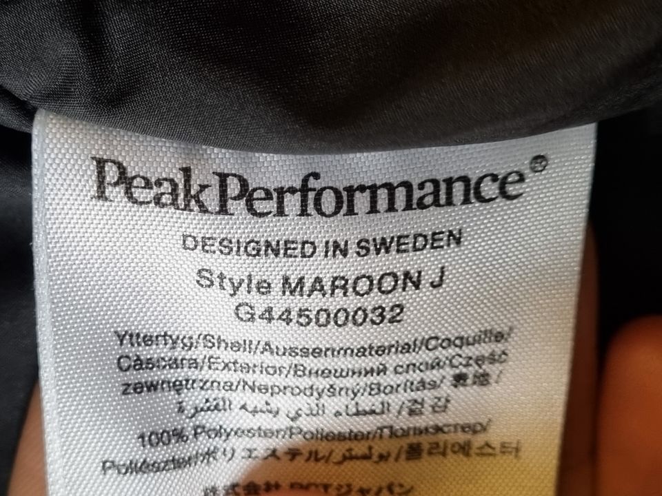 Peak Performance Herren Skijacke Anorak, TOP (wie HH, Kjus) in Hamburg