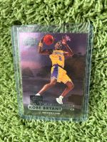 Kobe Bryant LA Lakers Metal Universe 1998 Bayern - Hallstadt Vorschau