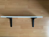 Ikea Regalbrett Regal Wandregal schwarz weiss Kr. München - Unterhaching Vorschau