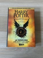 Harry Potter und das verwunschene Kind J. K. Rowling Buch Nordrhein-Westfalen - Gelsenkirchen Vorschau