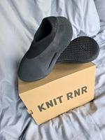 yeezy knit rnr Hamburg-Mitte - Hamburg St. Pauli Vorschau