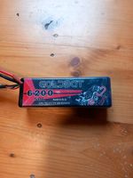 3s lipo 6200mah Goldbat gebraucht Sachsen - Langenweißbach Vorschau