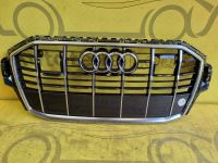 Audi Q7 Kühlergrill Original 4M0853651 ✅ Essen - Altenessen Vorschau