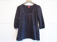 ESPRIT edc Top T-Shirt schwarz-grau gestreift  L 42-40-44 Trikot Hessen - Maintal Vorschau