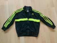 Adidas Trainingsjacke Größe 116 Friedrichshain-Kreuzberg - Friedrichshain Vorschau