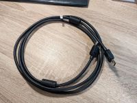 (Wie neu) 2m Display Port Video Display Kabel PC Cable Teile Dortmund - Hombruch Vorschau