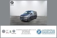 Volkswagen California 6.1 OceanEd 2,0l TDI 150 kW 4M 7DSG Baden-Württemberg - Heilbronn Vorschau