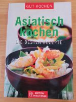 Asiatisch kochen Kochbuch ZU VERSCHENKEN Bayern - Burggen Vorschau