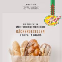 Bäckergeselle (m/w/d) Bayern - Kötz Vorschau