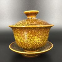 Keramik GAIWAN Traditioneller Teebereiter 130ml Nordrhein-Westfalen - Neuss Vorschau