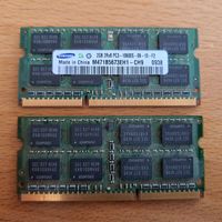 4GB Samsung DIMM - 2x2GB 10600 Kr. München - Aschheim Vorschau