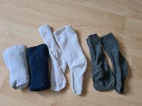 4 Paar Socken blau weiß grau Größe ca. 16 - 20 Baden-Württemberg - Hohberg Vorschau