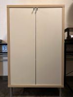 Ikea Magiker-Schrank Bad Doberan - Landkreis - Bad Doberan Vorschau