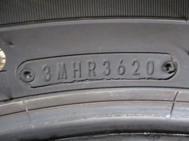 Dunlop AT25 Grandtrek 265/60R18 110H / 4 Stk. vorhanden in Grafschaft