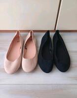 NEU 2x H&M Ballerina Gr.40 Schuhe Baden-Württemberg - Birkenfeld Vorschau
