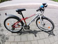 Stevens Fahrrad Mountainbike 12,5 Zoll/32 cm Baden-Württemberg - Giengen an der Brenz Vorschau