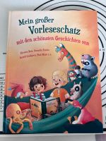 Mein großer Vorleseschatz Geschichten Bilderbuch Kinderbuch Nordrhein-Westfalen - Willich Vorschau