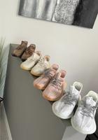 Sneaker Adidas Yeezy Saarland - Überherrn Vorschau