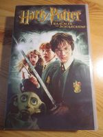 Video Cassette "Harry Potter und die Kammer des Schreckens" 2002 Niedersachsen - Gronau (Leine) Vorschau