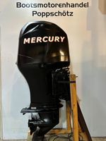 Mercury F100ELPT Langschaft Schaltbox E-Start Powertrim 02.2008 Niedersachsen - Burgwedel Vorschau