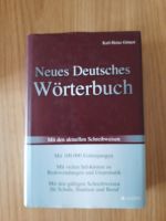 Neues Deutsches Wörterbuch ungebraucht Baden-Württemberg - Vaihingen an der Enz Vorschau