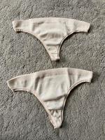 seamless Slip 2 Stück Hessen - Haiger Vorschau