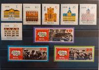 DDR Briefmarken 1967/1, postfrisch Hessen - Grünberg Vorschau