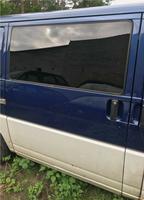 Vorschaubild einer Anzeige von VS-Parts