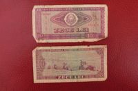 ♥ 10 Lei Rumänien 1966 Zece Lei Geldschein Banknote ♥ Baden-Württemberg - Wangen im Allgäu Vorschau