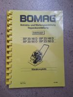 BOMAG BP 20/48 D, 23/48 D, 20/60 D, 23/60 D Betriebsanleitung Thüringen - Weida Vorschau