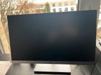 HP EliteDisplay (Full HD 21,5“) Nordrhein-Westfalen - Bottrop Vorschau