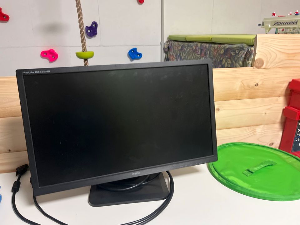 22zoll Monitor hdmi in Norderstedt