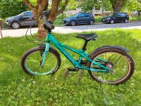 Kinderfahrrad S'Cool XXlite EVO 18R 3S FL Güstrow - Landkreis - Güstrow Vorschau