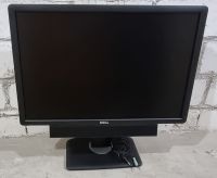 Dell Monitor P2213t 22'' Full HD Monitor Hessen - Kronberg im Taunus Vorschau