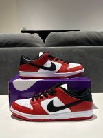 Nike SB Dunk Low Chicago J-Pack EU 44 Baden-Württemberg - Balzheim Vorschau